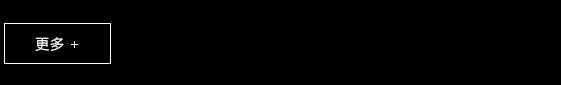 環(huán)氧地坪,車(chē)間環(huán)氧地坪